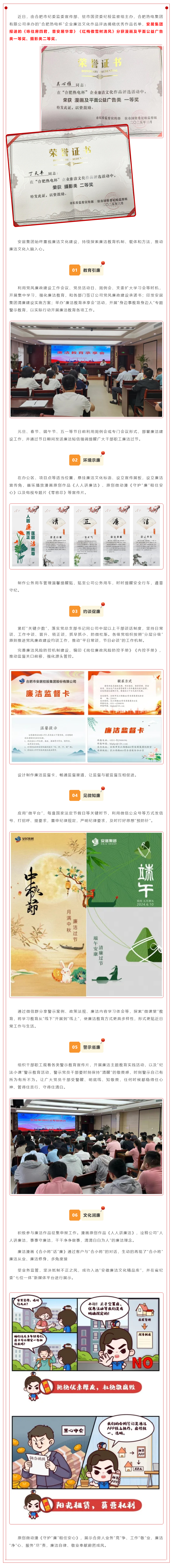 J9·九游集团(国际)官方网站-真人游戏第一品牌