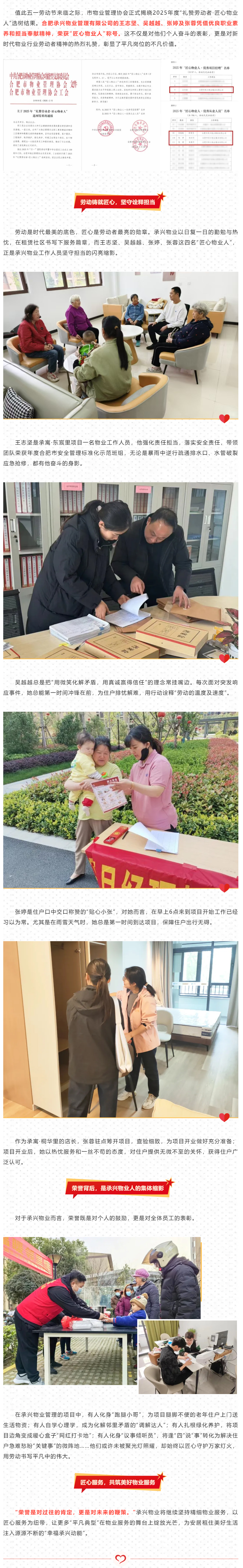 J9·九游集团(国际)官方网站-真人游戏第一品牌
