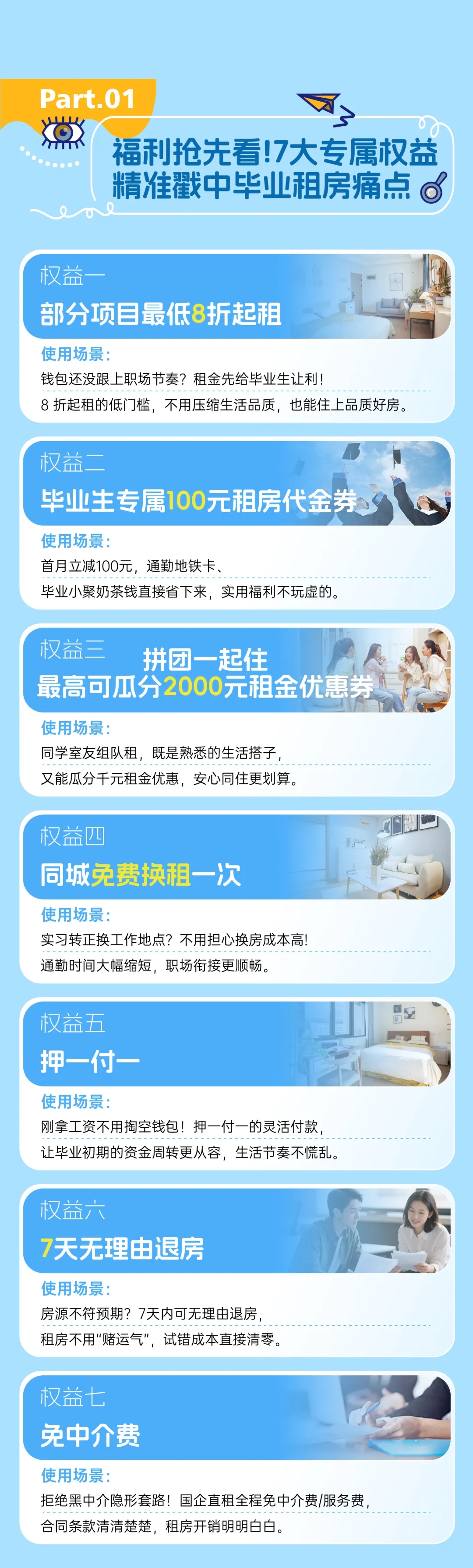 J9·九游集团(国际)官方网站-真人游戏第一品牌