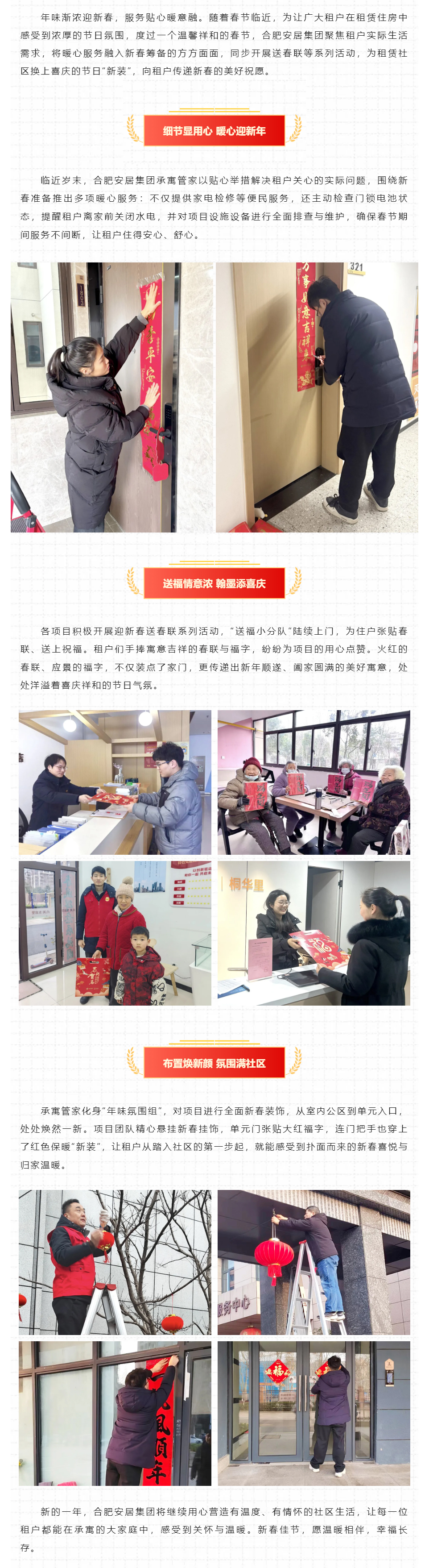 J9·九游集团(国际)官方网站-真人游戏第一品牌