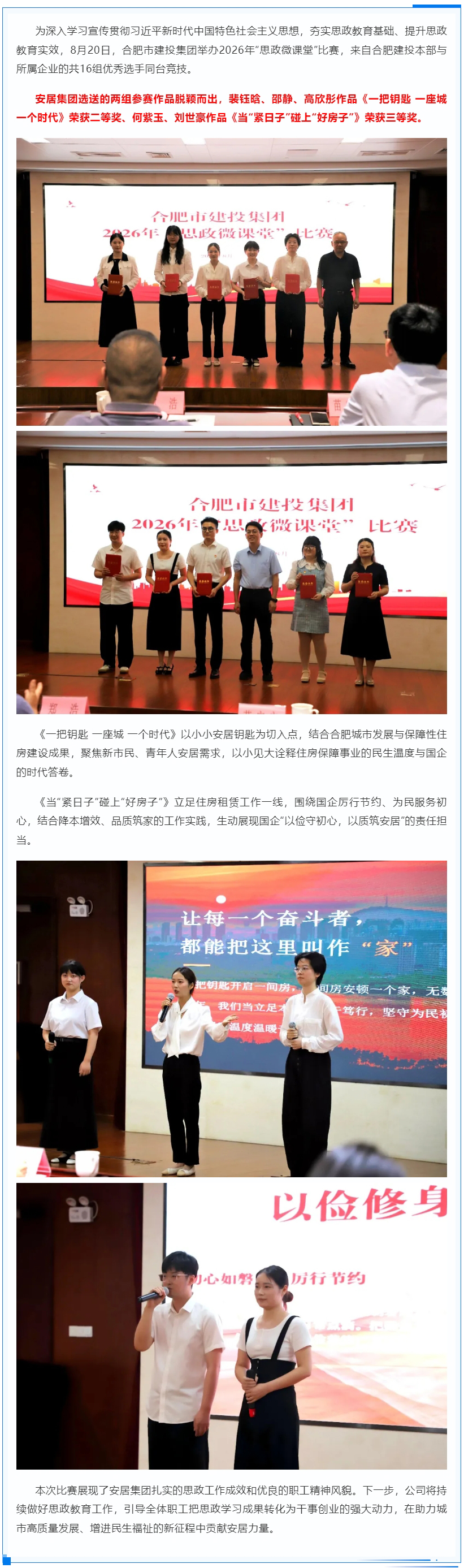 J9·九游集团(国际)官方网站-真人游戏第一品牌